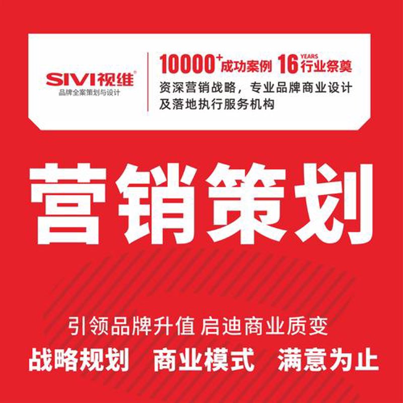 广告设计制作行业的趋势与挑战
