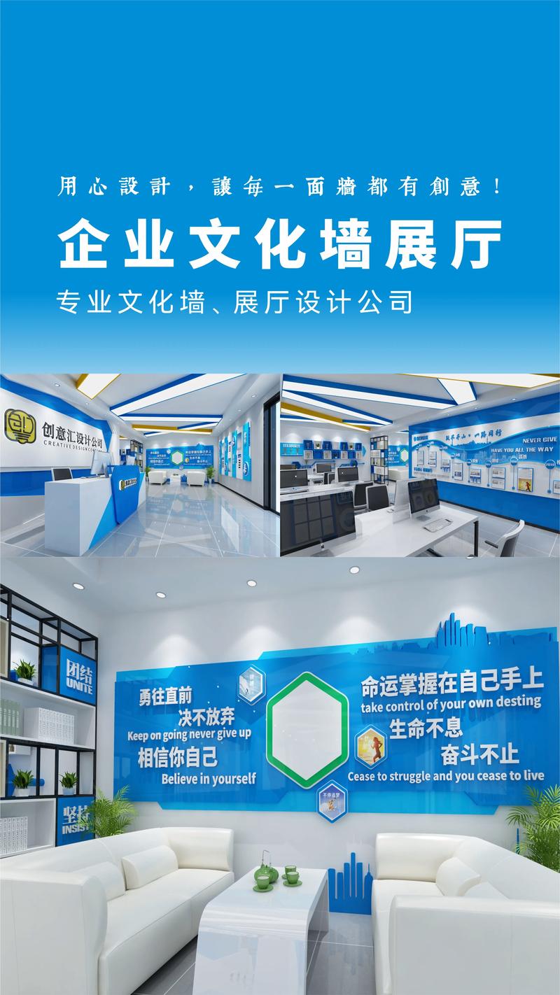 企业宣传片拍摄:视觉盛宴背后的艺术巧思
