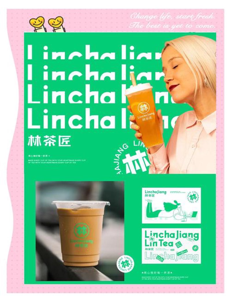 北京文化传播公司的新时代探索