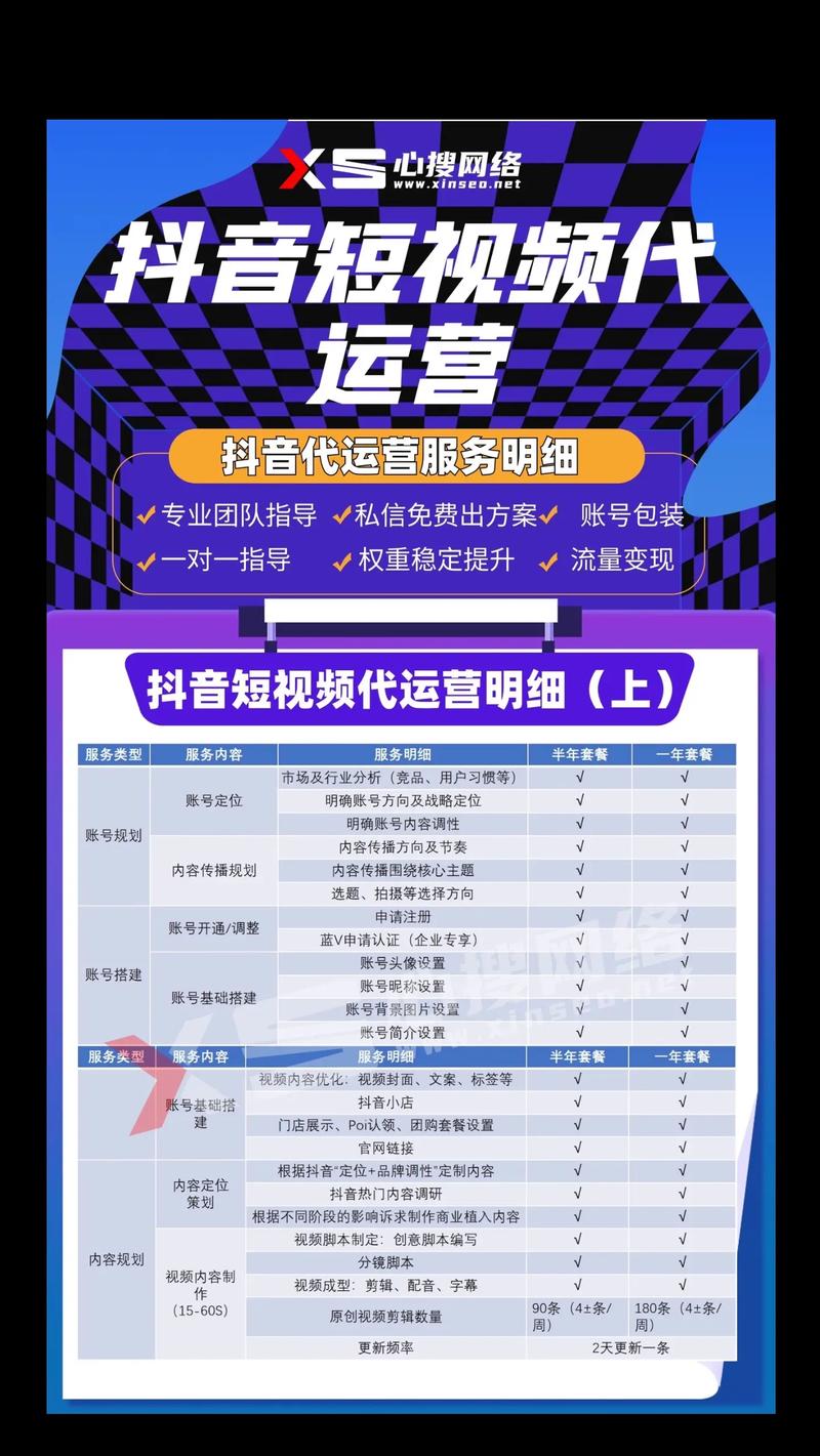 如何让活动策划执行成为品牌传播的催化剂